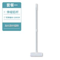 纱窗刷清洗神器免拆洗擦纱窗清洗刷擦玻璃纱窗网高楼窗户除尘家用 升级伸缩款纱窗刷