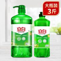 立白茶籽洗洁精家庭装大瓶1.45千克厨房不伤手洗洁精大桶批发 茶籽洗洁精 [1kg+500g]3斤装