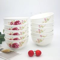 陶瓷家用景德镇中式简约碗4.5/5英寸组合套装餐具陶瓷饭碗小瓷碗 飘香玫瑰 4.5英寸多用碗4个装