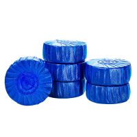 [加强型蓝泡泡]威猛蓝泡泡洁厕宝灵马桶清洁剂灵清香型散装40枚 加强型蓝泡泡 40枚装