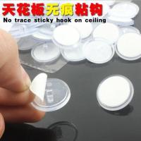 中秋国庆节装饰球商场门店屋顶创意挂球珠宝店铺橱窗布置吊球彩球 米白色 粘钩24个自行购买 (收藏)送线