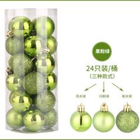 圣诞节装饰吊球彩球商场场景布置橱窗节庆吊顶悬挂圣诞球桶装球 果绿色4CM24个桶装球 收藏加购送线