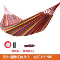 吊床户外睡觉挂树上单双人野外防侧翻帆布吊床儿童学生宿舍荡秋千 [红色单人]0.8米宽 无木棍款吊床+2米绑绳+收纳袋