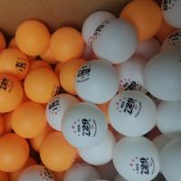 [12只]盒装729训练比赛乒乓用球一星三星40+新材料乒乓球球 散装6个五星试用装白色