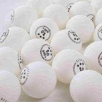 三星乒乓球D40+新材料比赛用球业余训练球大球黄白耐打 白色球 5个送1个