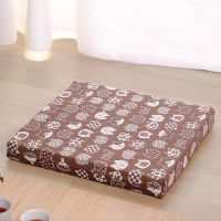卿拾梦特价清仓泰国天然乳胶坐垫舒适透气护腰办公室乳胶坐垫 四季麻[招财猫] 24*34*5厘米