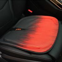 四季通用夏季果冻科技垫坐垫防滑季居家办公椅垫汽车座垫单片 竖纹-黑红色