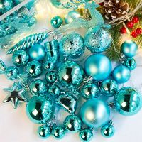 圣诞节装饰品盒装球多多包彩球圣诞树装饰品挂件吊球吊顶场景布置 30个球多多包湖蓝色