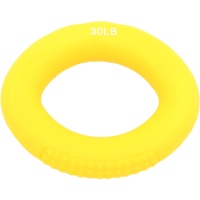 钢琴吉他硅胶手指训练器古筝握力圈橡胶手力指力器老年人中风康复 唇形[硅胶握力圈]黄色30磅