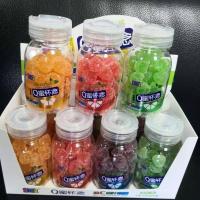 一盒8瓶维C软糖混合水果味软糖瓶装维生素C凝胶软糖创意糖果 1盒8瓶维C软糖(混合口味)