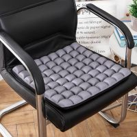 办公室椅垫靠垫防滑久坐不累坐垫透气美臀减压痔疮垫屁股汽车座垫 灰色 45*45cm