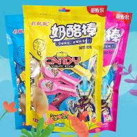 奶酪棒凝胶软糖果汁橡皮糖棒棒糖儿童糖果原味草莓芒果味小店批发 混合口味20支