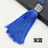 窗帘挂球方块水晶吊穗小吊球手工挂坠流苏桌旗抱枕沙发巾辅料挂须 宝蓝一包(20个)