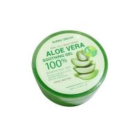 澳门代购韩国ALOE VERA芦荟胶补水保湿男女祛痘痘印面霜 300ml