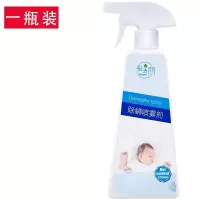 除螨虫喷雾剂家用床上免晒洗防螨去螨包抑菌杀虫剂植物杀螨虫神器 1瓶(体验装)