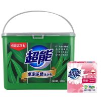 超能浓缩洗衣粉900g橙花精油桶装盒装手洗机洗替换装薰衣草香 900克X1盒(送101g内衣皂)