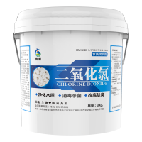 二氧化氯泡腾片水产养殖鱼虾蟹塘鱼缸杀菌消毒片改底增氧消毒剂 二氧化氯 2.8kg/桶