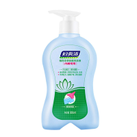 妇炎洁洗内衣内裤专用洗衣液血渍女士除菌香味持久留香孕妇 一瓶装(关注店铺 优先发货)