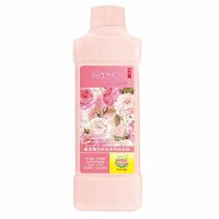 洗内衣内裤专用洗衣液有效抑菌香水持久留香超强去血渍杀菌1000ML 一瓶[草本精华]无按压泵头