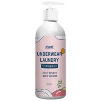 北极绒内衣裤清洁剂内衣裤专用洗衣液儿童杀菌抑菌剂清洁去血渍 单瓶300克