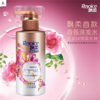 飘柔香氛洗发露甜美花漾香水型清洁头皮顺滑滋养留香男女士洗发水 甜美花漾润发乳300ml