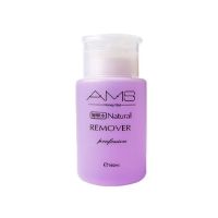 美甲店专用卸甲水去光疗油胶按压式清洁液洗甲水啫喱洗指甲油水 160毫升卸甲水