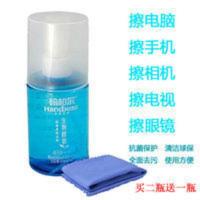 买二送一电脑数码清洁剂电视手机相机笔记本液晶屏幕清洗剂清洁液 买二送一电脑数码清洁剂电视手机相机笔记本液晶屏幕清洗剂清洁