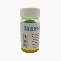 美睫嫁接种植睫毛夹子镊子清洁剂清洁液胶水残留污渍清洁辅助工具 1瓶(15ml/瓶)