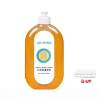 木地板保养蜡复合实木地板蜡修复液地砖清洁剂保养蜡家用地板精油 1瓶地板清洁剂