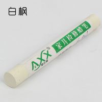 家具修补蜡笔修色笔补漆笔实木家具补漆钉眼划痕填充木地板修补 白枫 3支