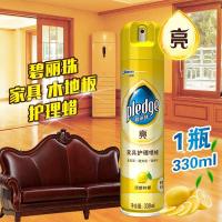 复合地板护理精油实木地板护理精油蜡瓶装喷雾滋保养地板蜡护养 [1瓶装]家具护理精油330ml瓶
