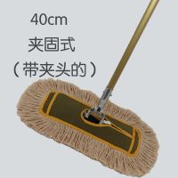 加厚平板拖把棉线大拖把尘推旋转拖地吸水家用懒人免手洗干湿两用 40cm加厚钛合金军绿拖把 夹固式(带夹头)