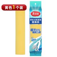 美丽雅海绵拖把头替换装对折式胶棉替换头合家欢双飞燕配件备件 黄色1个