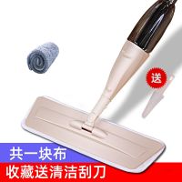 喷雾喷水拖把旋转家用平板拖布木地板懒人免手洗拖地神器拖地拖布 卡其色 新款喷水拖把-共1块布[送刮刀]