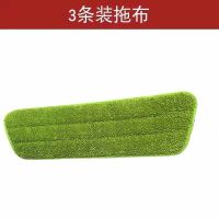 拖把可喷雾平板洒水拖布带喷水式的家用免手洗韩国懒人自动托帕怕 喷水拖把替换布3块[没有拖把]