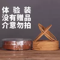 [送香炉]檀香盘香驱蚊除臭蚊香盘香炉家用室内熏香厕所除臭香薰 20盘[无赠品 只有香] [原味檀香]静心养神