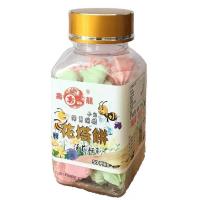 香港代购寿龙小儿花塔糖儿童宝宝打虫健脾消积驱虫宝塔糖50粒 1瓶装