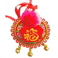 端午节香包香囊荷包老虎包包五毒百岁锁五彩绳五色线配饰驱蚊袋子 大平安