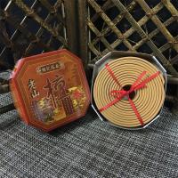 12小时盘香檀香家用礼佛盘香室内香薰驱蚊除臭净化空气 老山檀香 30盘