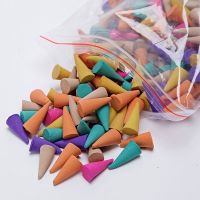 [叁香道]塔香天然锥香粒檀香家用香薰室内厕所驱蚊除臭熏香 塔香50粒装[无赠品无香炉] 薰衣草[助眠养颜]