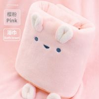 浴巾吸水不掉毛三件套家用成人女学生儿童洗澡游泳大号毛浴巾套装 粉色 [大浴巾1条]70x140厘米