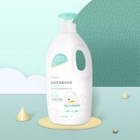 宝宝金水婴幼儿儿童清凉洗发沐浴洗护套装洁面乳润肤乳洗面奶面霜 金盏花洗发沐浴露1L装