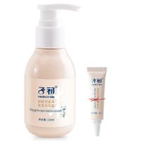 子初婴儿洗发沐浴露二合一新生宝宝洗护儿童洗发水100ml 1瓶+护肤小样[100ml便携装]