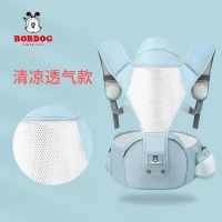 巴布豆婴幼儿背带腰凳0-3岁舒适透气轻便四季通用多功能婴儿夏季 (夏季)001青色