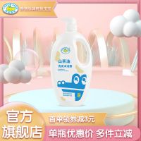 鳄鱼宝宝山茶油洗发沐浴露儿童二合一宝宝1L小孩新生婴幼儿洗护 单瓶(1000g)