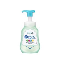 日本 KAO花王儿童泡沫洗发水 女童护法素3宝宝6男童12岁 天然植物 300ml儿童泡沫洗发水