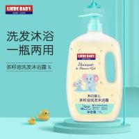 利贝婴儿茶籽油洗发沐浴露家庭装1000ml 儿童宝宝沐浴露二合一1L 1支
