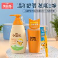 小浣熊 儿童洗发水沐浴露二合一500ML附赠牙刷1支+牙膏45g+洗漱杯 小浣熊洗漱套装