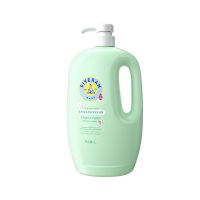 五羊婴儿沐浴露洗发水二合一宝宝专用沐浴乳液无泪新生儿洗护用品 百合花洗发沐浴露1L一瓶 1000ml