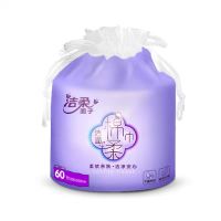 洁柔(C&S)面子牌棉柔巾卷筒式60节(单包装)